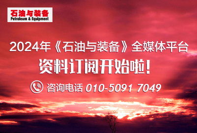 /zhubiantj/9105.html