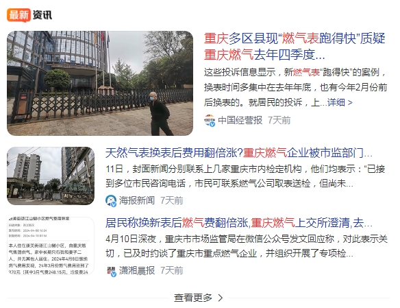 /zhubiantj/9474.html