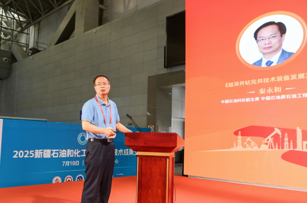 /qiyezhuanlan-zhuantibaodao/ztbd/10308.html