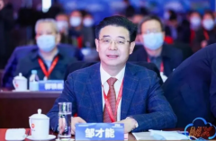 /zhubiantj/5657.html