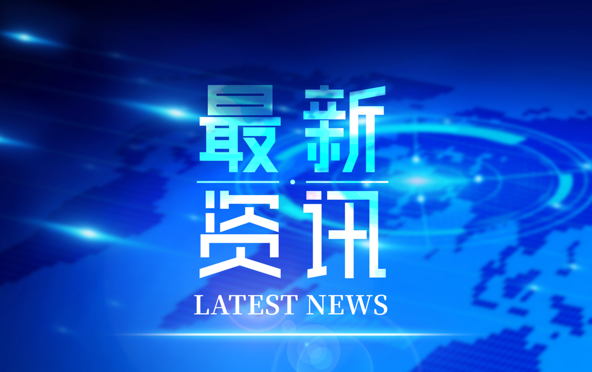 /youqizixun/7860.html